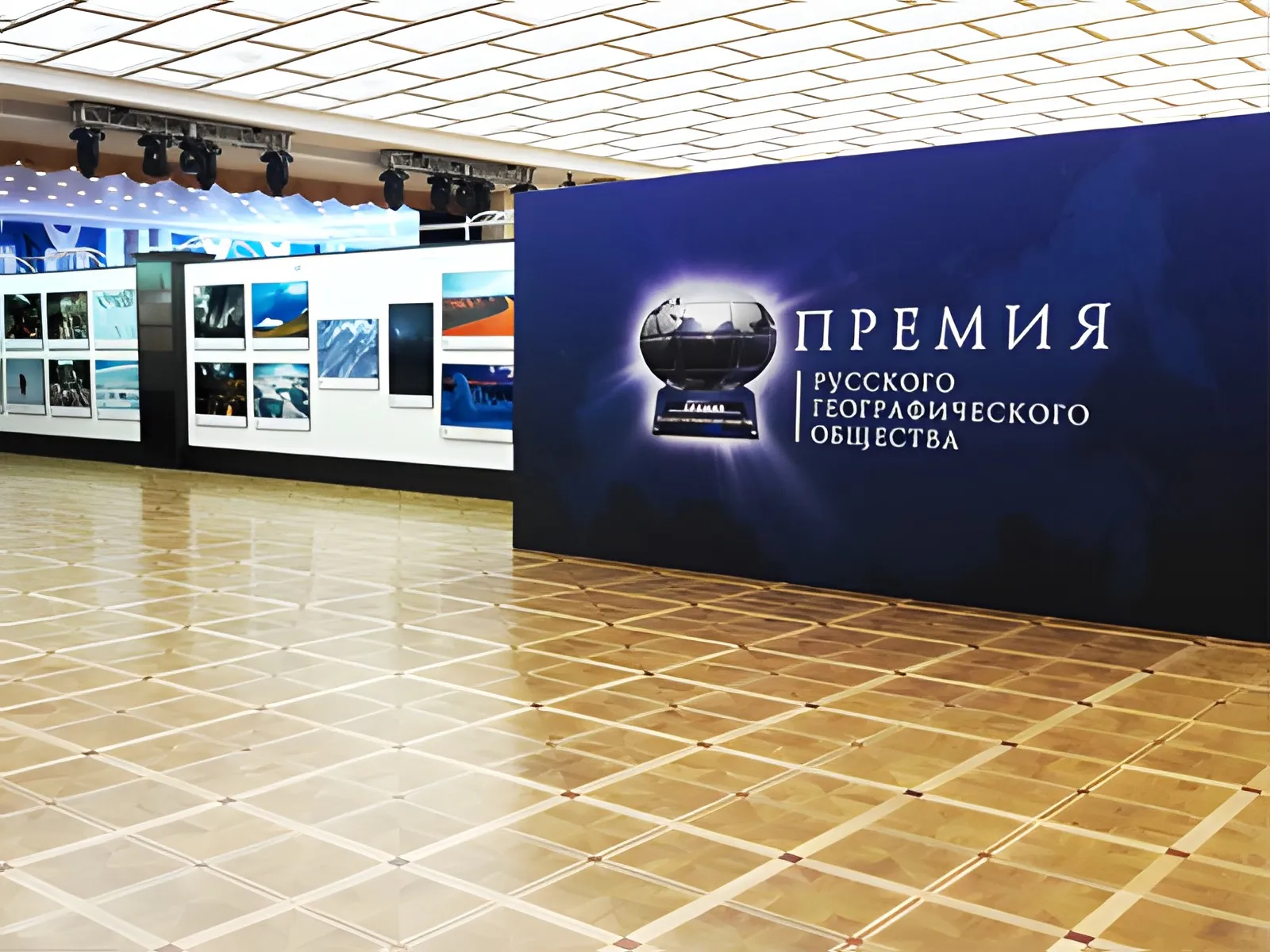 Брендирование и оформление мероприятий, фото 4