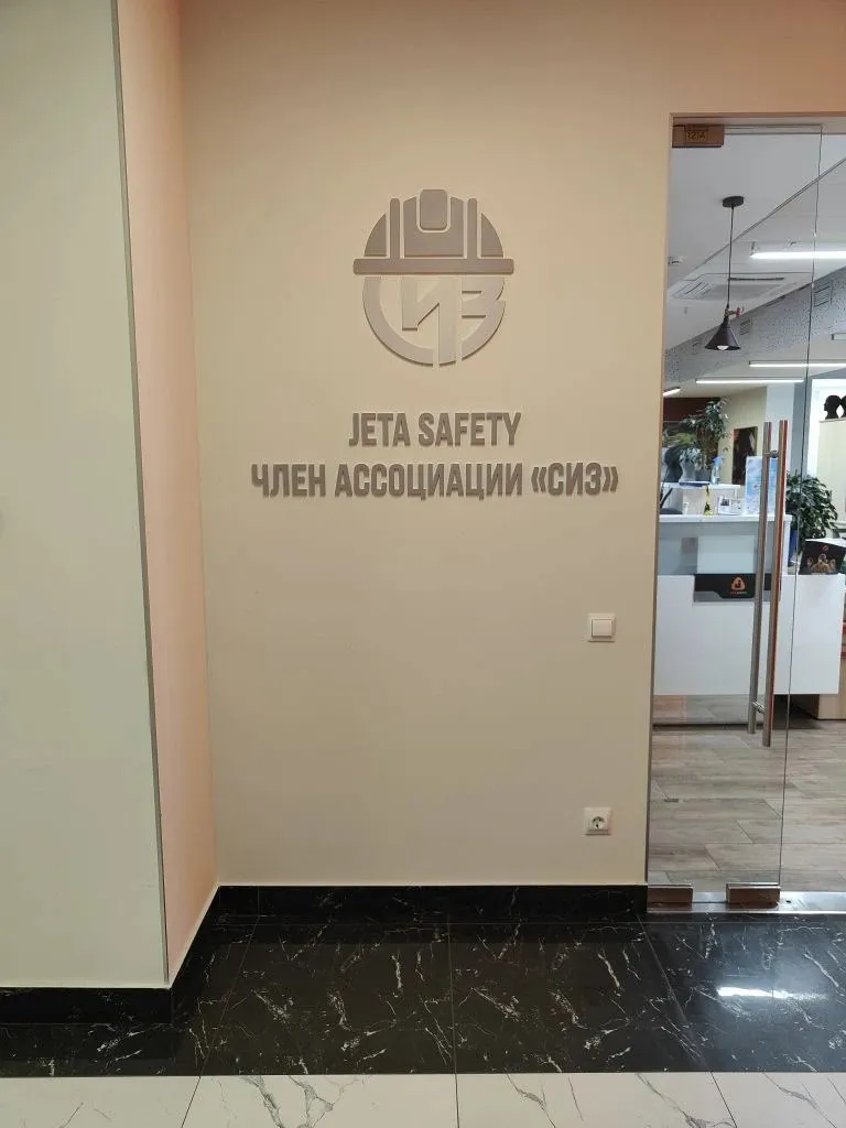 Брендирование офисного пространства внутри бизнес-центра, фото 4